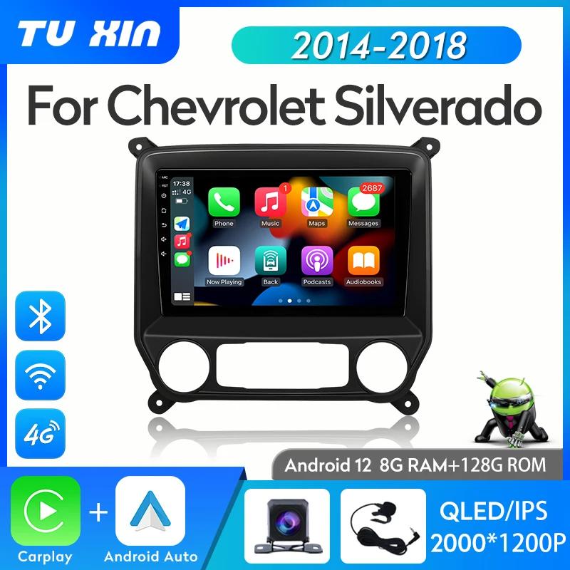 Car Multimedia Video Player ȵ̵ 12 for Chevrolet Silverado 2014-2018 4G WiFi Bluetooth 5.0 DSP GPS Carplay Andriod